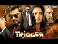 THRILLER Trigger | Atharvaa Murali, Tanya Ravichandran, Munishkanth South Action Hindi Dubbed Movie DEFAULT Thumbnail