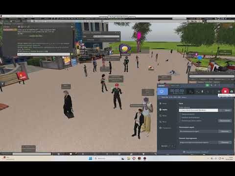 bandicam 2026 01 23 16 08 21 012