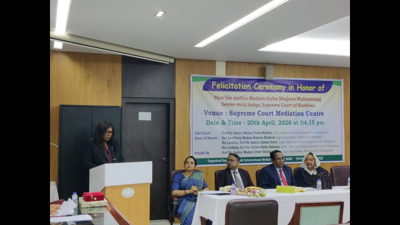 Speech by Honorable Justice Aisha Shujune Muhammad Senior most Judge Supreme court of Maldives
