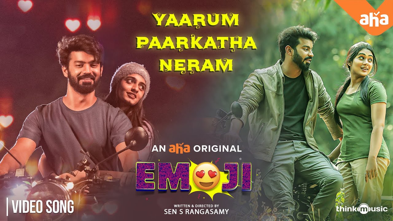Yaarum Paarkatha Neram Song Lyrics | Emoji 2022 Album | Krishna