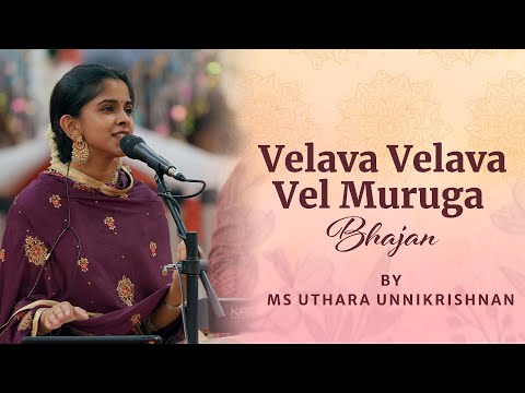 Velava Velava Vel Muruga | Bhajan | Uthara Unnikrishnan | Sai Kulwant Hall