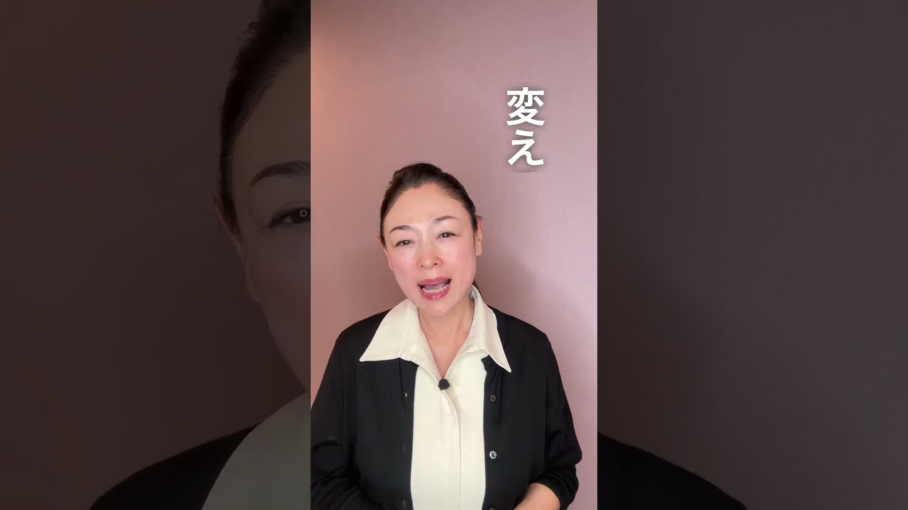 かっさ否定派。