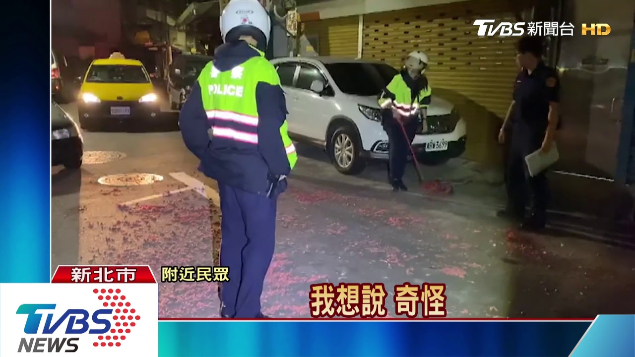 暗夜放鞭炮！20惡煞聚集　棍棒沿路叫囂