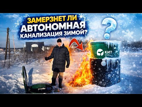 фото монтаж автономной канализации в частных домах ''под ключ''. гомельская область 0