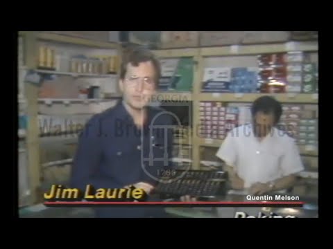 Bank of China Abacus Challenge (August 20, 1982)