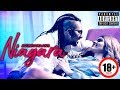 Niagara Jigunaamann Ft Joanna Joseph Tamil VIRAL Music Video Full 4K