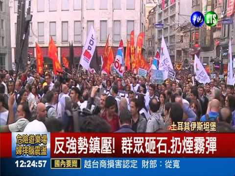 土耳其史上最慘! 煤礦爆炸274死