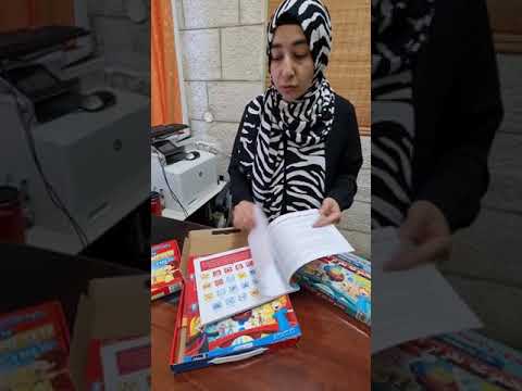 برنامج تعزيز الانتباه عمر السنتان video