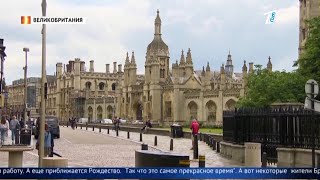 Главные новости. Выпуск от 28.10.2020