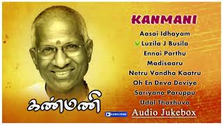 Kanmani Tamil Movie Songs  Audio Jukebox  Prashant