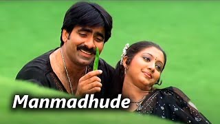 Manmadhude Telugu Movie Video Song  Ravi Teja Gopi