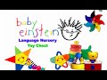 Language Nursery Toy Chest