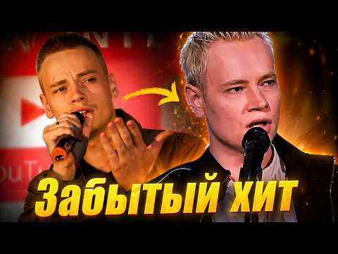 Неизвестный Ярослав Дронов: Шедевр, который скрывался годами!