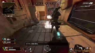 エイペックス