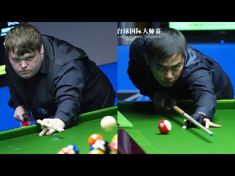 Jake Dylan Newlove vs Johann Chua - Group 11 - 2020 JOY Chinese 8-ball Masters