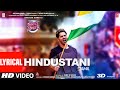Hindustani Lyrical Street Dancer 3D Varun D Shankar M Harsh Upadhyay Shankar Ehsaan Loy