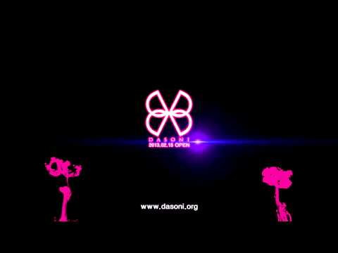 Dasoni 다소니_(EXID) - Good Bye (Remix) - BBbRemix