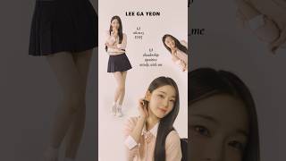 [閒聊] 開始公開的Hi-Hat娛樂女團練習生們！