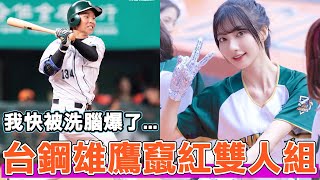 [問卦] 有沒有葉保弟弟的八卦？