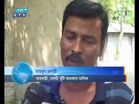 রংপুরের কারখানা থেকে ৫০ লাখ টাকার মালামাল লুটের অভিযোগ