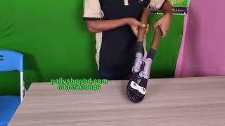 Product Video