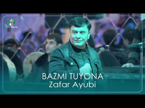 Зафар Аюби - Базми Туёна Кулоби 2022 | Zafar Ayubi - Bazmi Tuyona Kulobi 2022