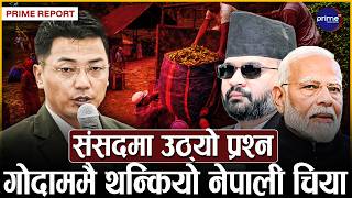 चिया उद्योग बन्द हुँदा सरकार मुकदर्शक, भारतसँग सकेन कुटनीतिक पहल गर्न, किसान र श्रमिक मारमा
