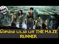 The Maze Runner The Maze Runner The Scorch Trail The Maze RunnerDeath Cure Tamil