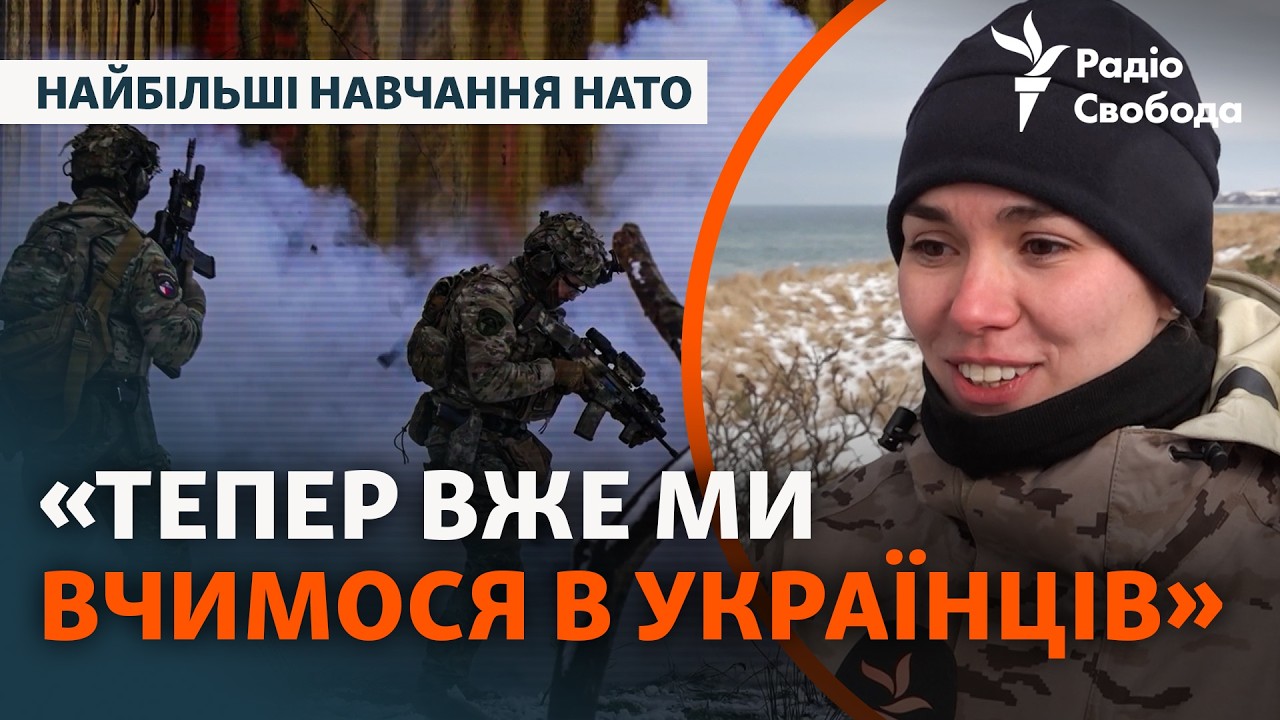 ЗСУ «перемогли» НАТО у битві на навчаннях: реакції західних військових