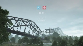 #3【BFV】へた者です。紅白見ましたわ
