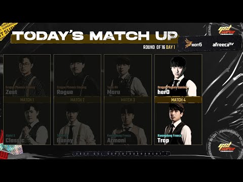 [2022 GSL Super Tournament 1] Ro.16 | herO (P) vs. Trap (P)