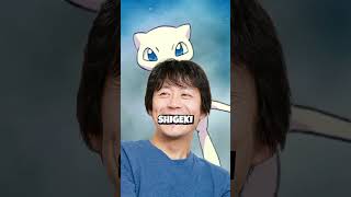 el POKÉMON secreto