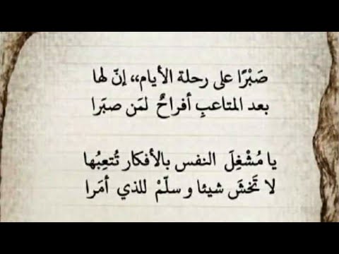 Arabic speech by  binth zubair Al hashimi in ummul Khair Muslim ladies A/ c semmennodai valaichenai