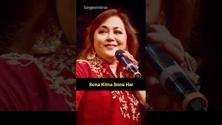 Download lagu Top 10 Songs of Poornima mp3 Download lagu Top 10 Songs of Poornima mp3