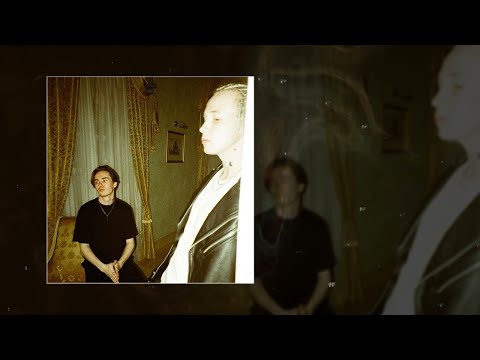 DIOR, PUSSYKILLER - Butterfly