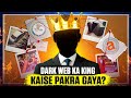 How One Mistake Trapped the Dark Web King | ZemTV DEFAULT Thumbnail