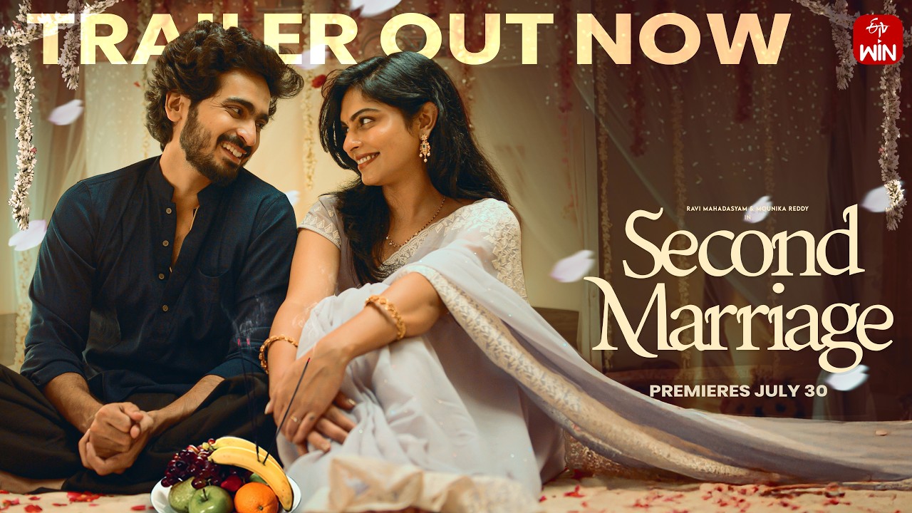 Second Marriage Poster