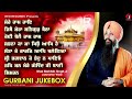 Best Of Bh Mehtab Singh Ji Jalandhar Wale Nonstop Audio Jukebox 2024 Red Records Gurbani Jukebox