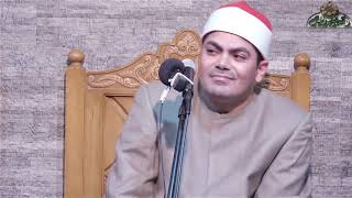 وَمَا كَانَ لِمُؤْمِنٍ وَلَا مُؤْمِنَةٍ القارئ عزت راشد احتفال المولد النبوي بمضيفة الشيخ سعيد الدح