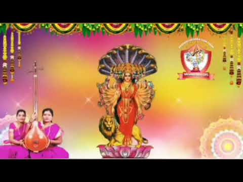 Vasavi Sahasranamaవాసవిసహస్రనామస్తోత్రం ವಾಸವಿಸಹಸ್ರನಾಮಸ್ತೋತ್ರ Pamadi Nagamani Manohar @VASAVISISTERS