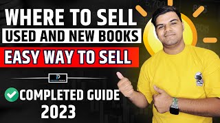 Where to Sell Used Book and Old Books? | Used Books कहाँ Sell करे? | Booklal App | Daryaganj