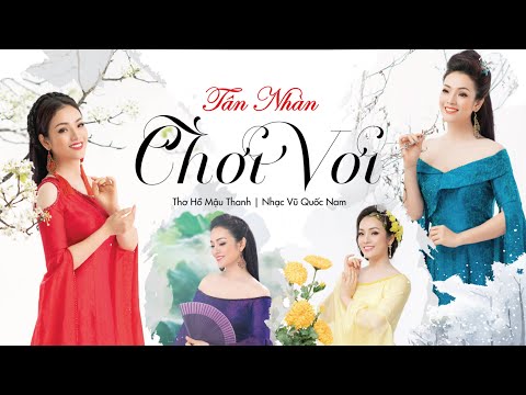 Chơi vơi - Tân Nhàn