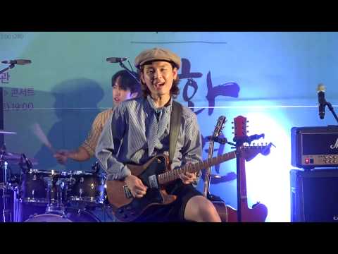 180707 Monkey Hotel - 잔나비 (JANNABI) @ 국립청주박물관