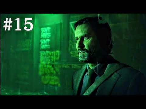 Alan Wake 2 Casey#15 eine dunkle Gasse PS5 4K