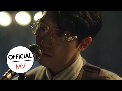 [MV] 조형우(Cho Hyung Woo) - Rain On Me (Official)