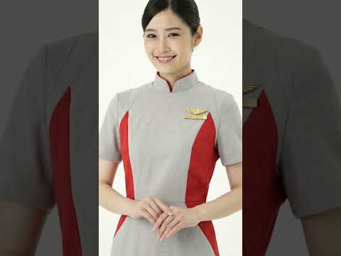 遠東航空制服