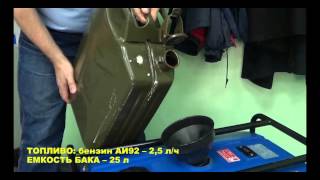 Сборка и обзор