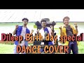 Nenjileri Theeye Dance cover / Dileep Birthday special / DANCE HUB