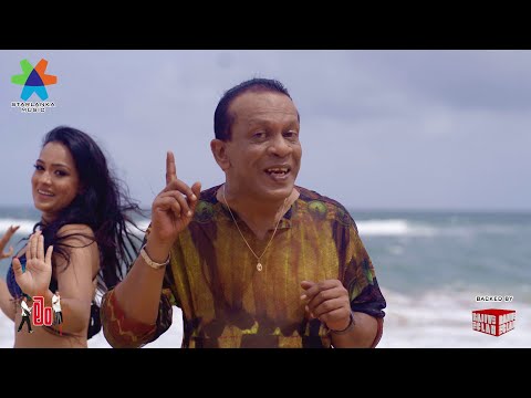 මං | mang  Rajiv Sebastian