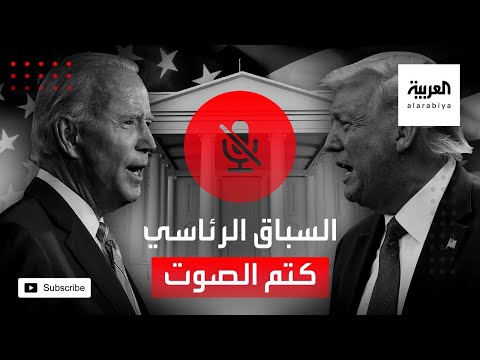  العرب اليوم - شاهد: 